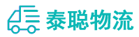 重庆到舞钢市物流公司
